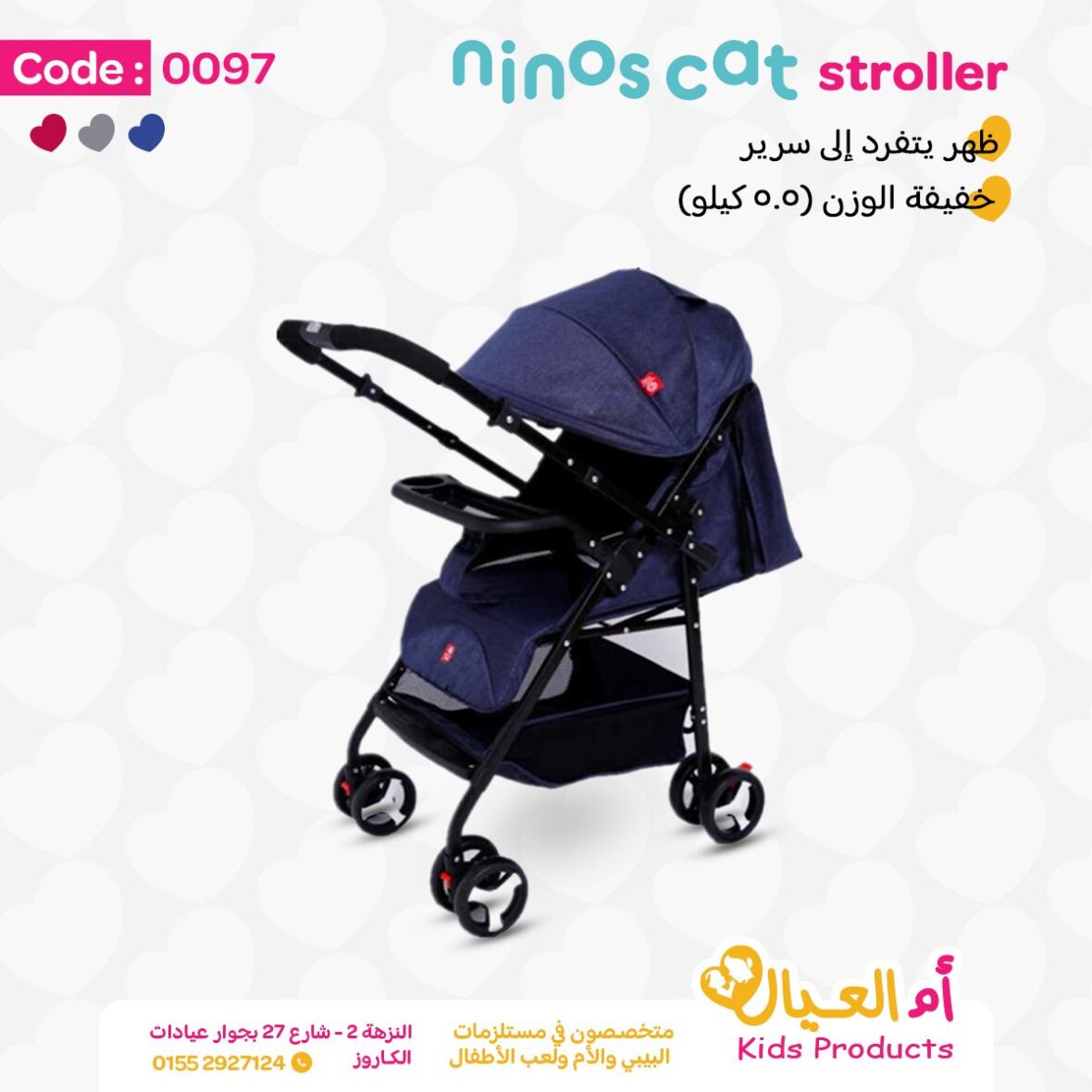 480229012_640211255182121_4379385670518889195_n