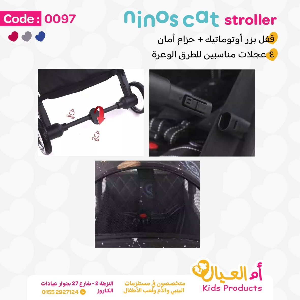 480688720_640211195182127_715871389587313855_n