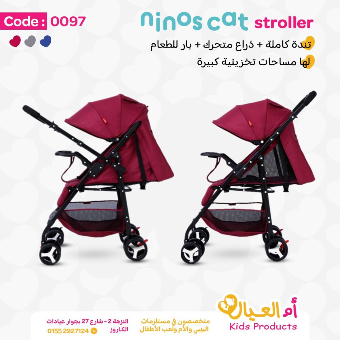 480796918_640211485182098_5022349071303197724_n