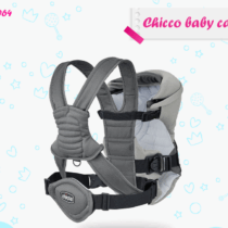 شيالة البيبي من chicco