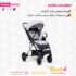 Kidilo Stroller - كيديلو رمادي فاتح