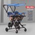 Twin Baby Double Stroller - سترولر توأم أزرق