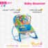 باونسر ماركه fisher price الشهيرة Light Blue