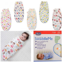 لفة بيبي شيكو