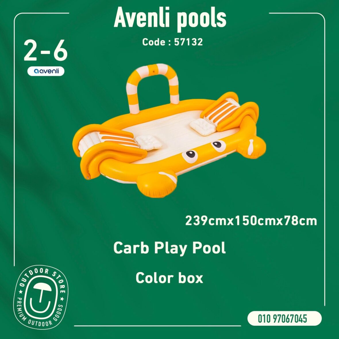 Avenli pool