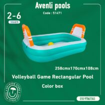 499565740_680552218208634_4310338112395995119_n