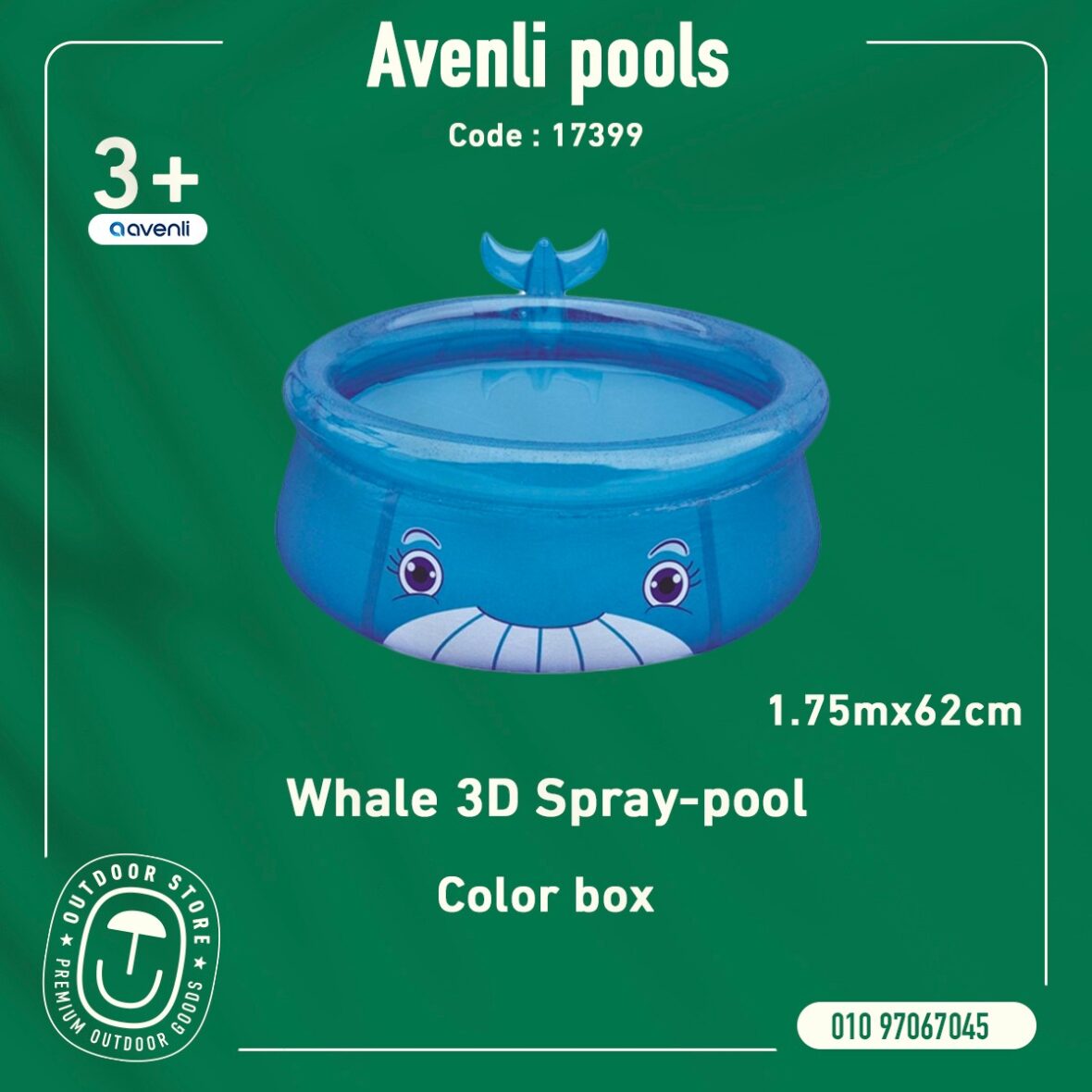 Avenli pool