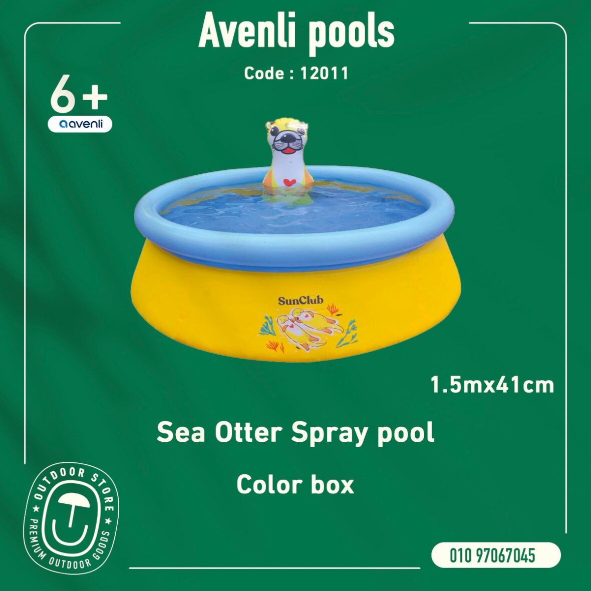 Avenli pool