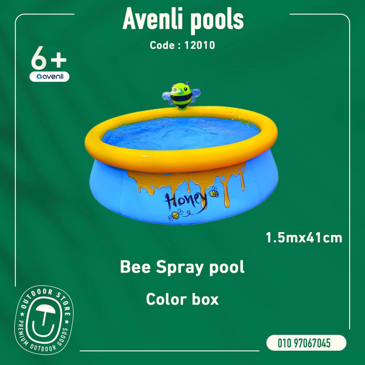 Avenli pool