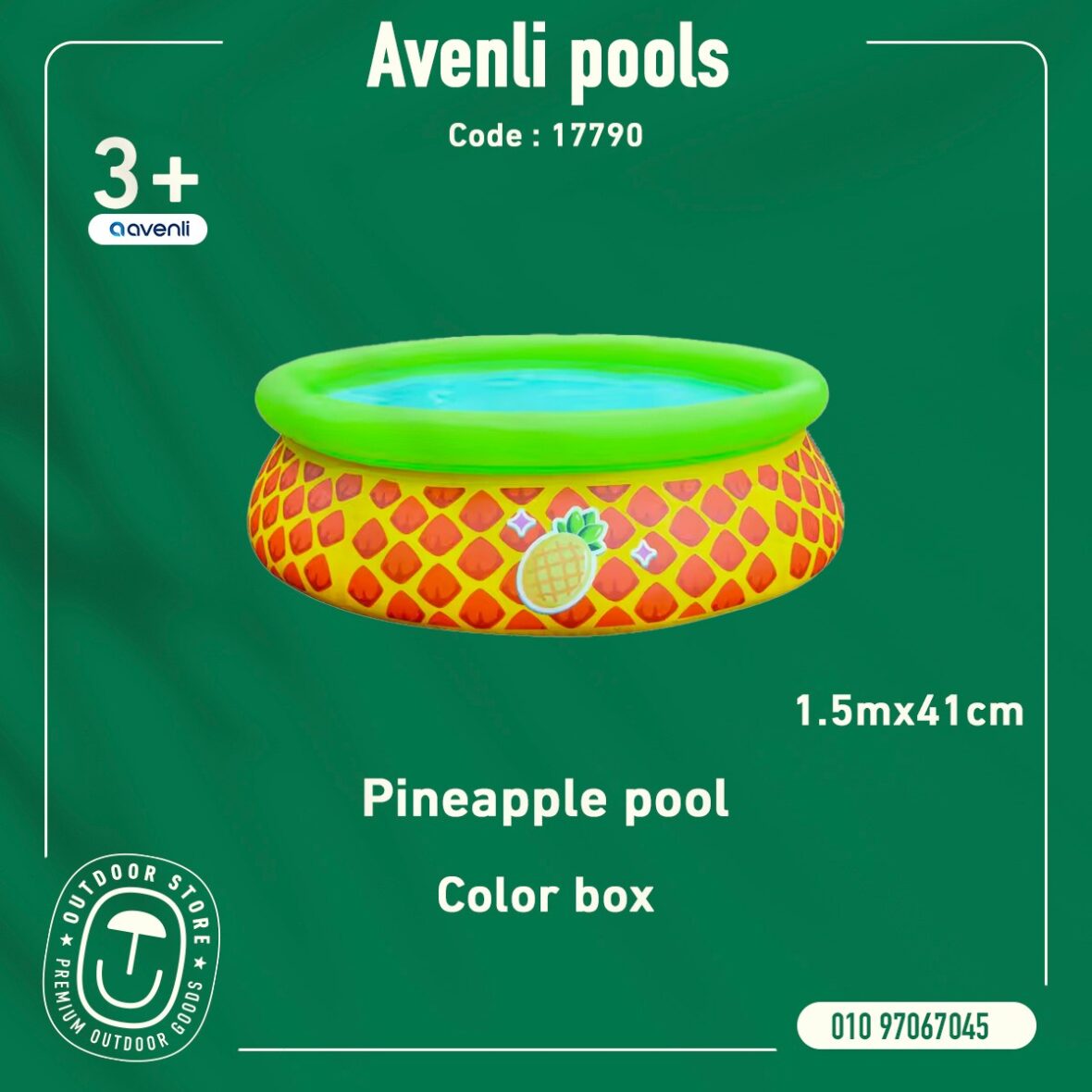 Avenli pool