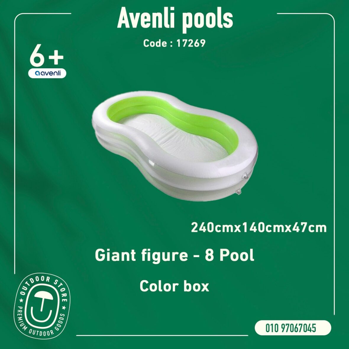 Avenli pool