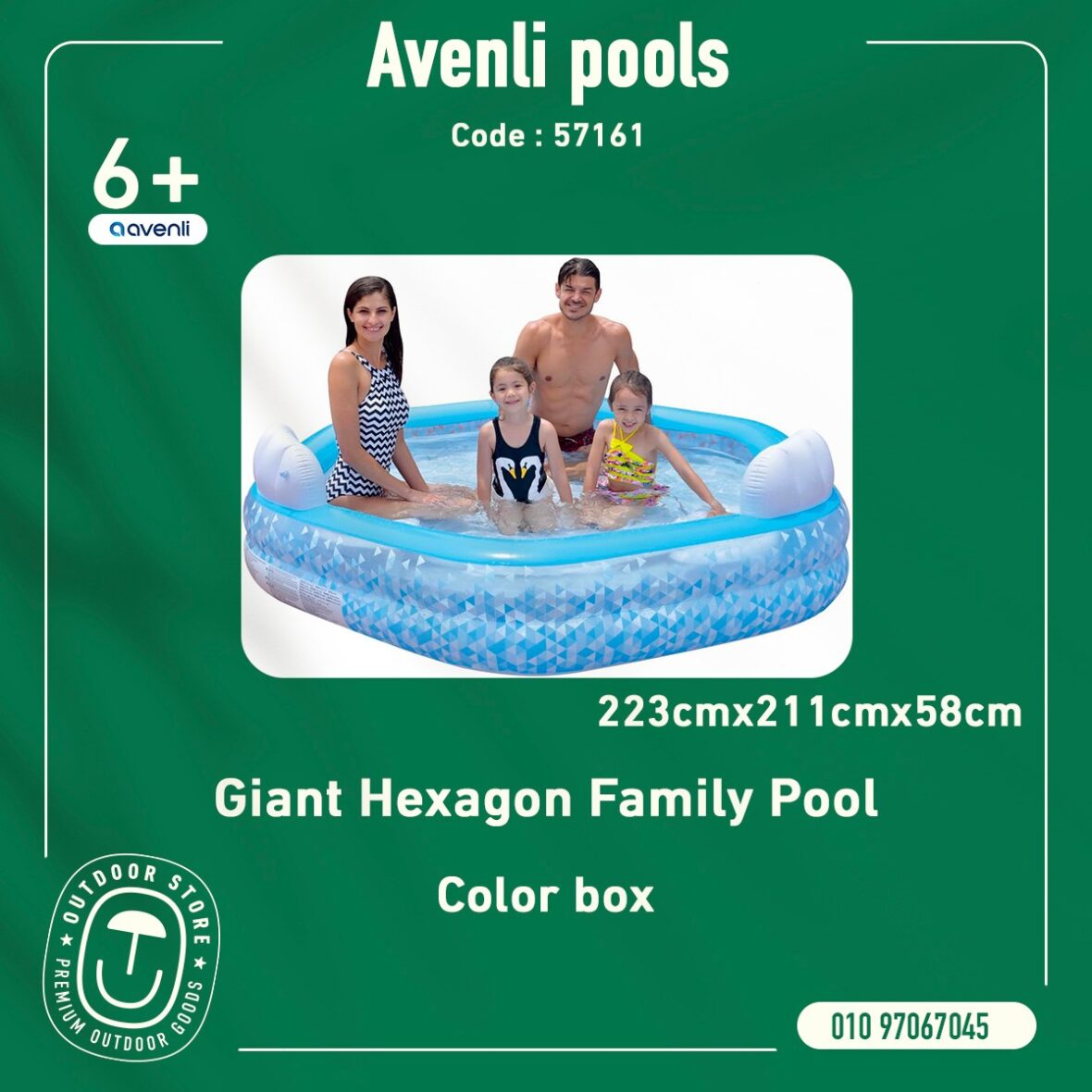 Avenli pool