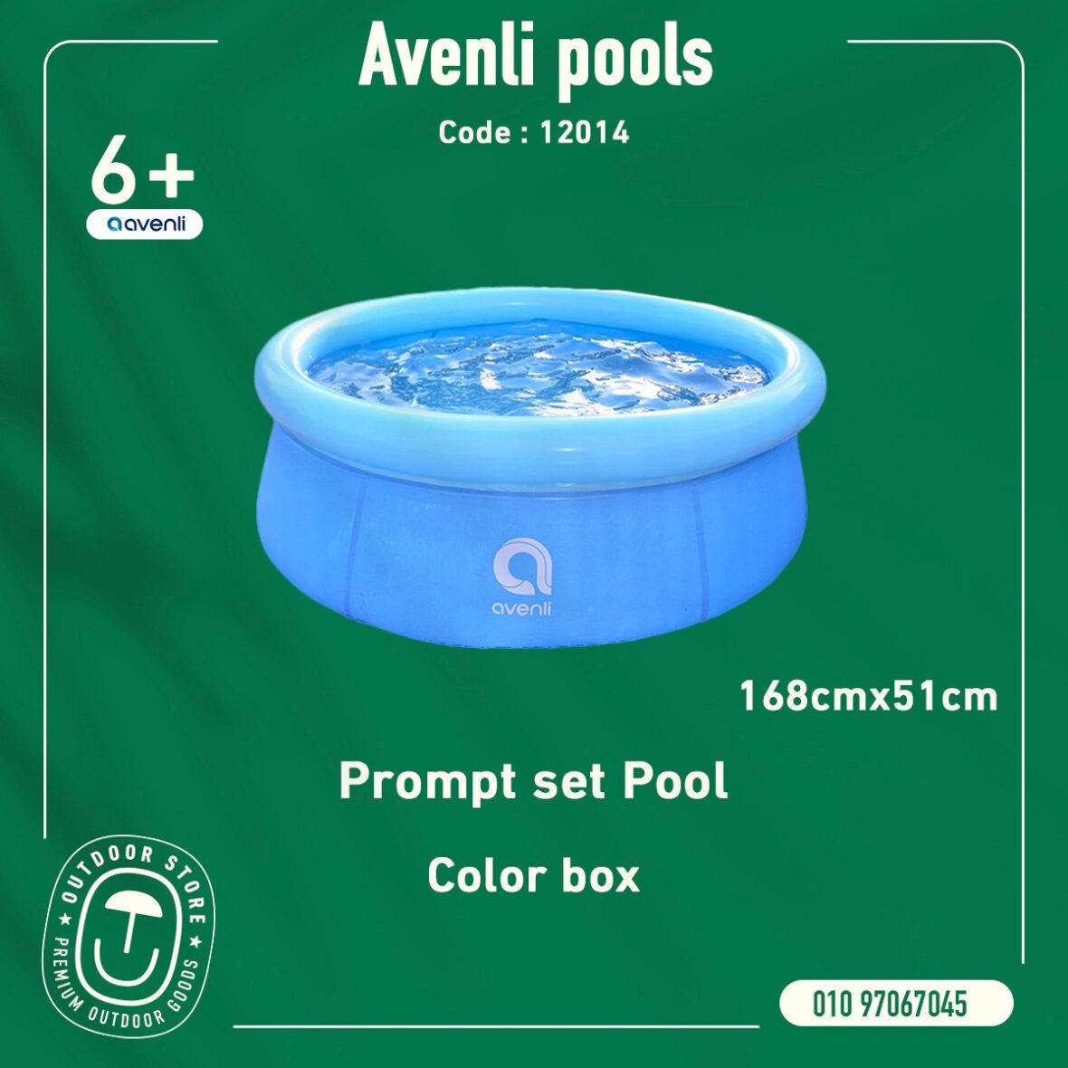 Avenli pool