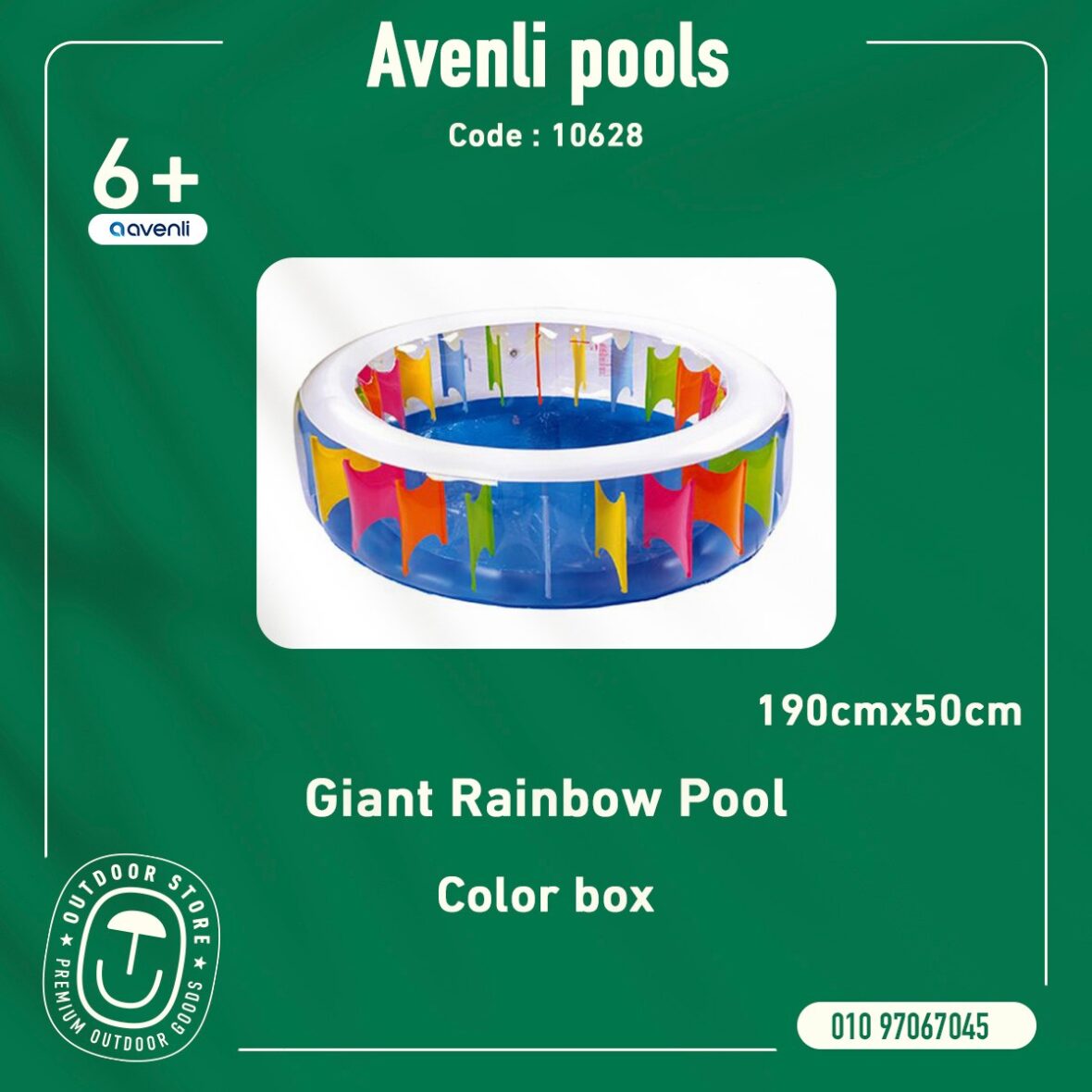 Avenli pool