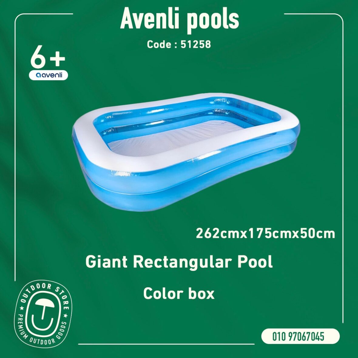 Avenli pool