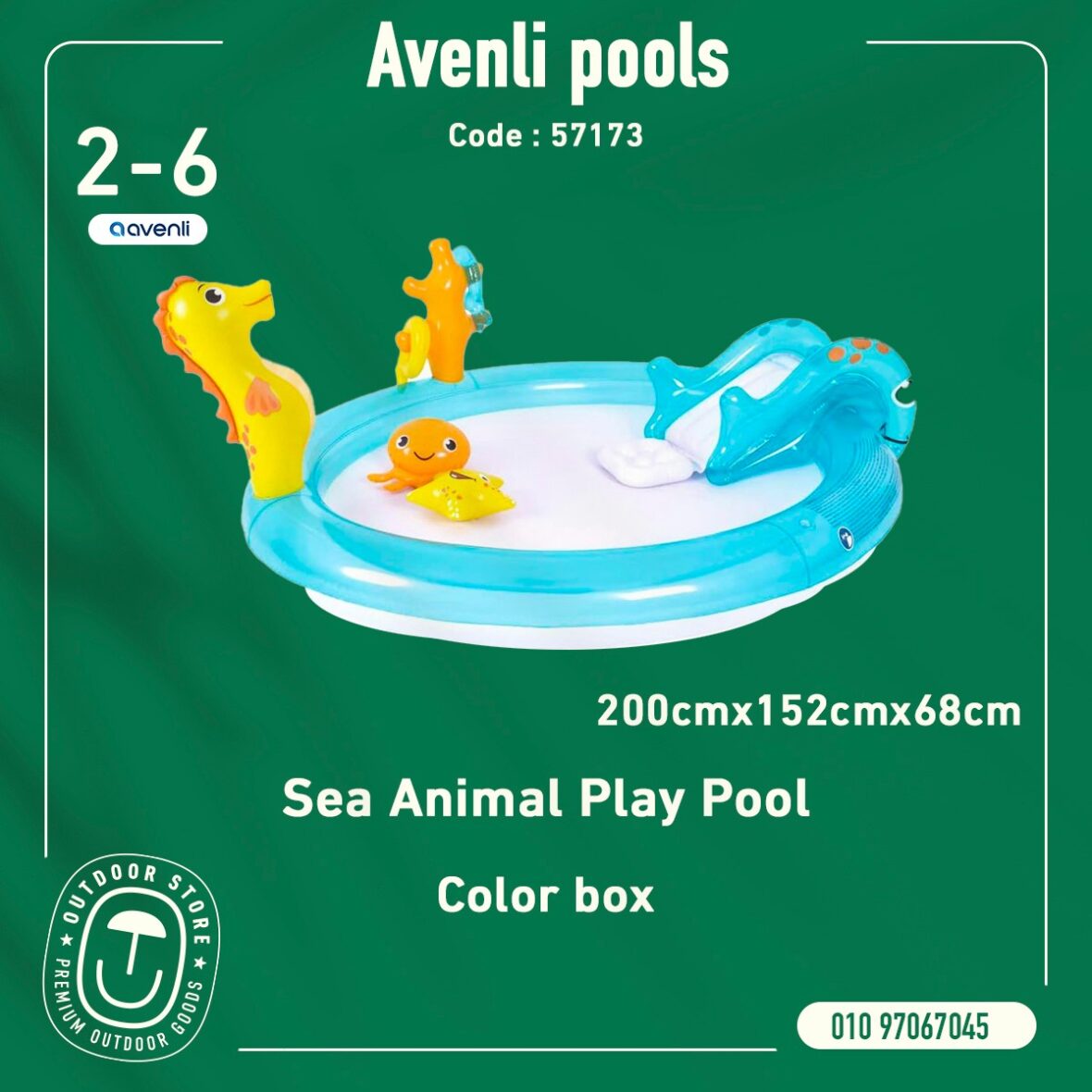 Avenli pool