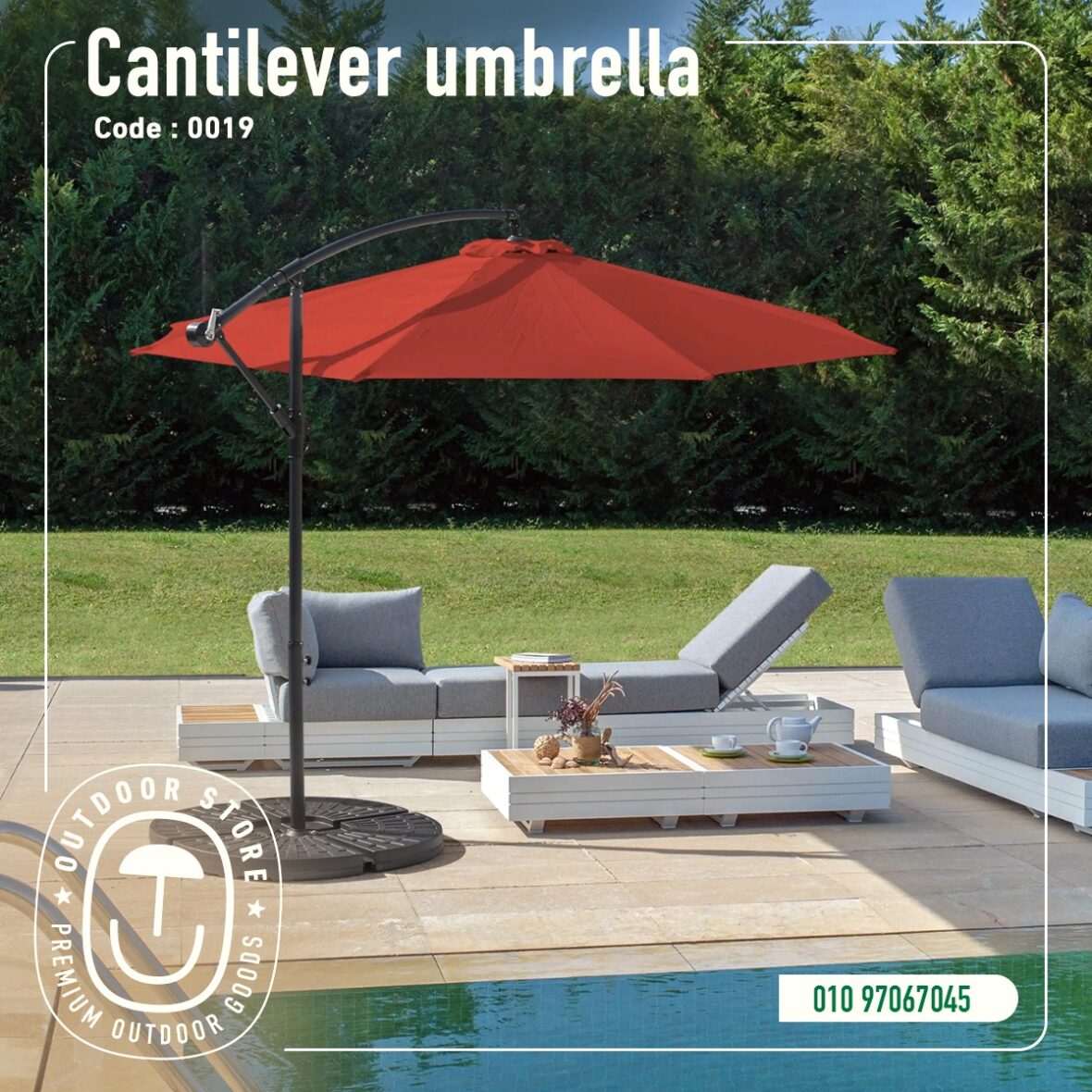 Cantilever Umbrella