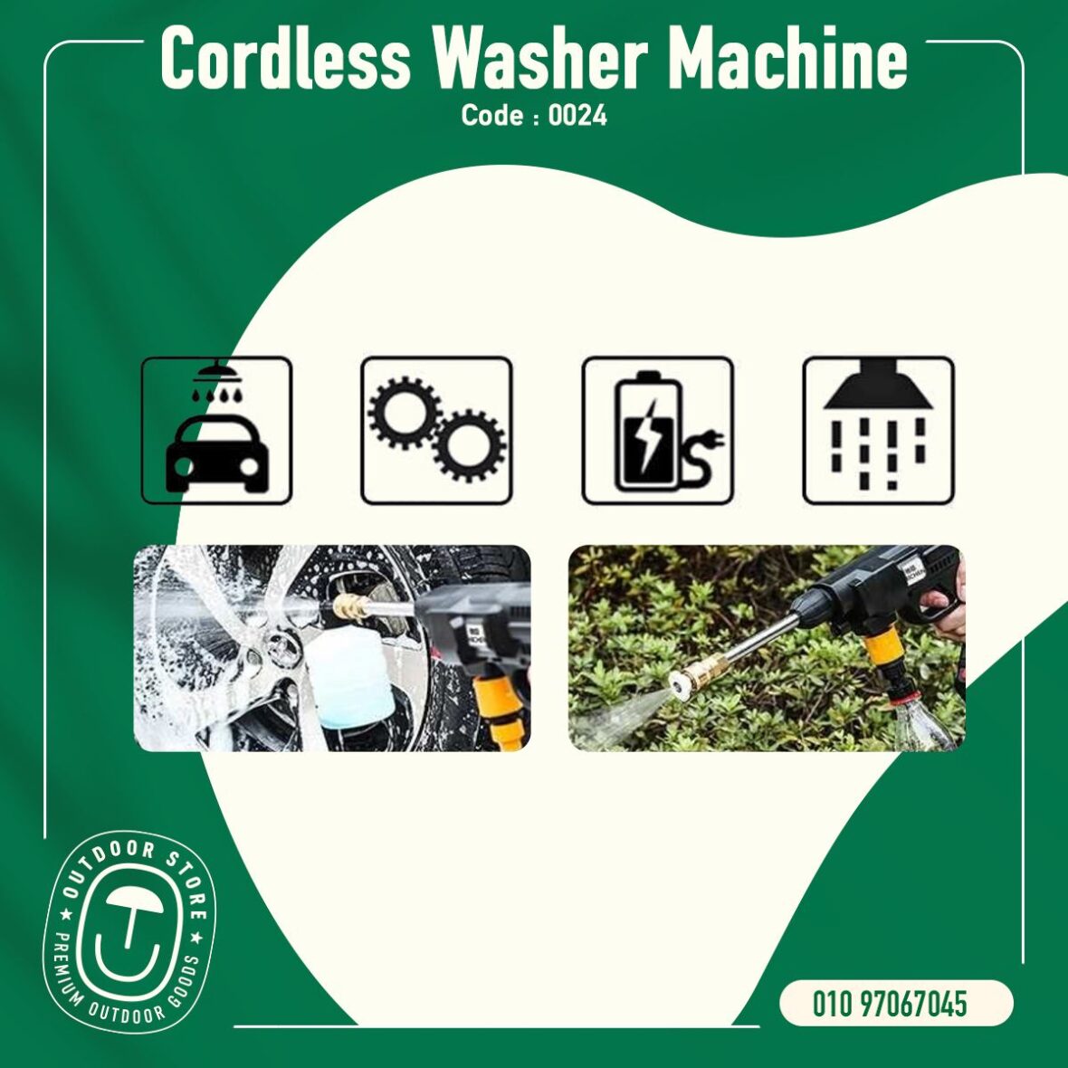 481822089_624674090463114_1152023313277258231_n