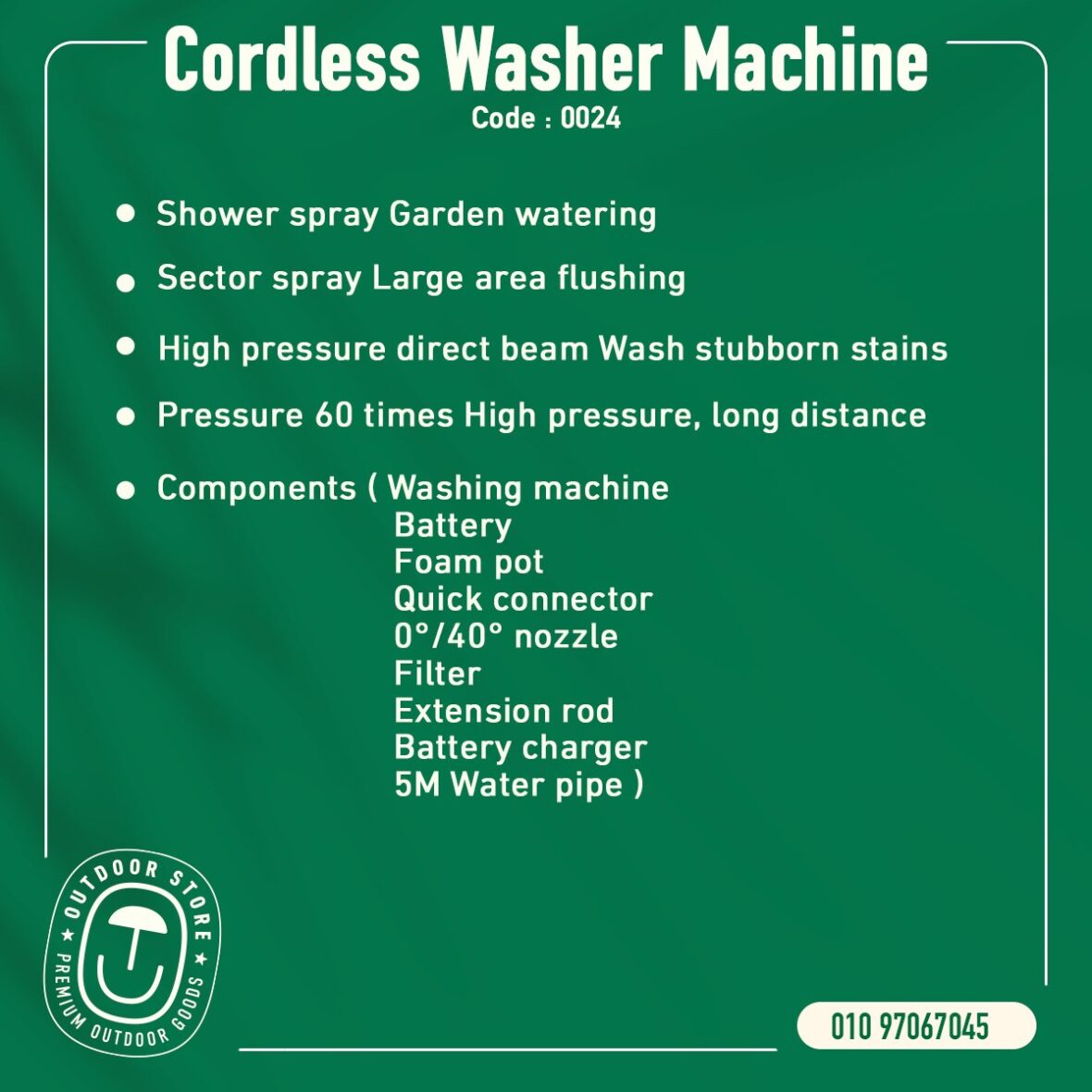 482083546_624674087129781_2764267175100501801_n