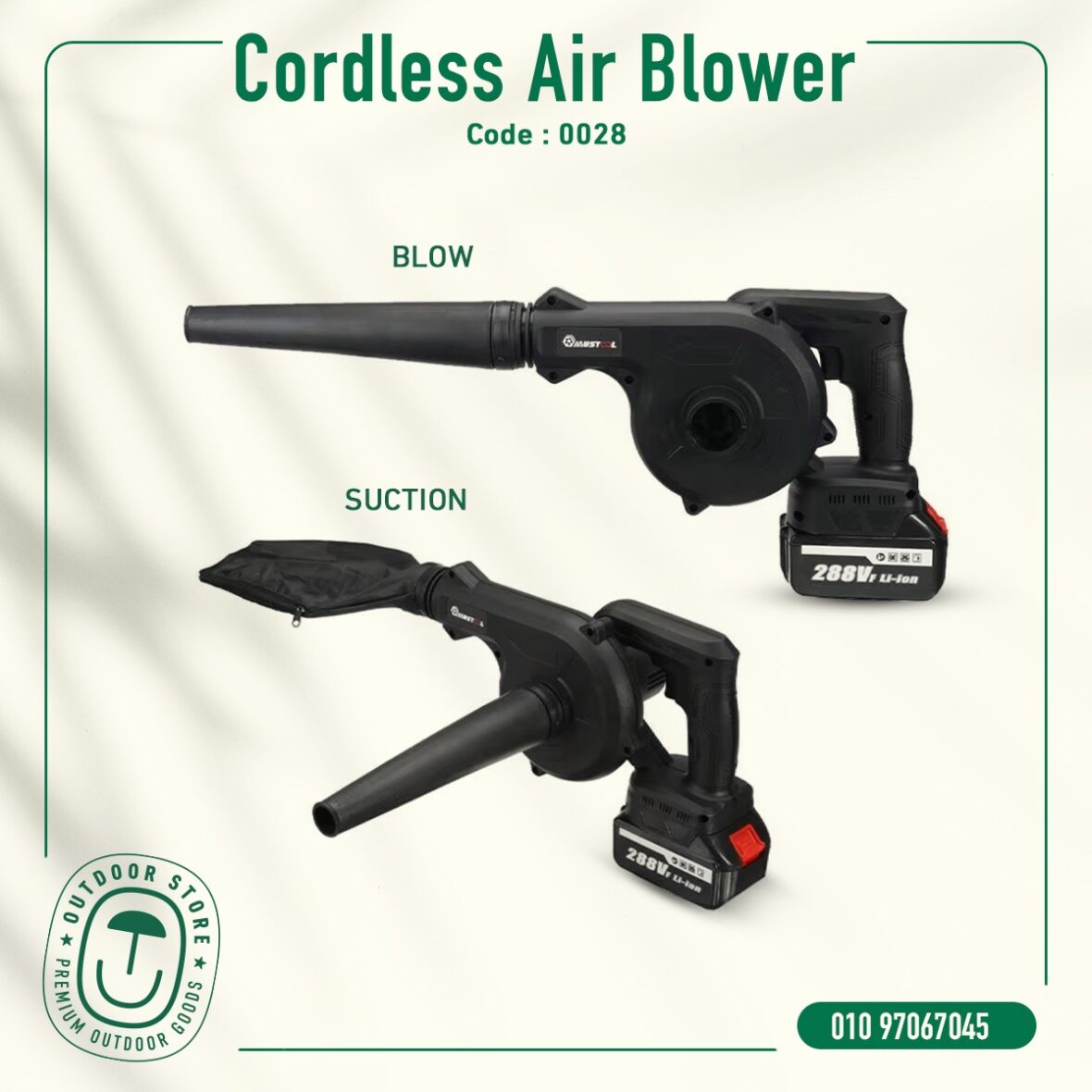 482229298_627500613513795_6028921988100367940_n