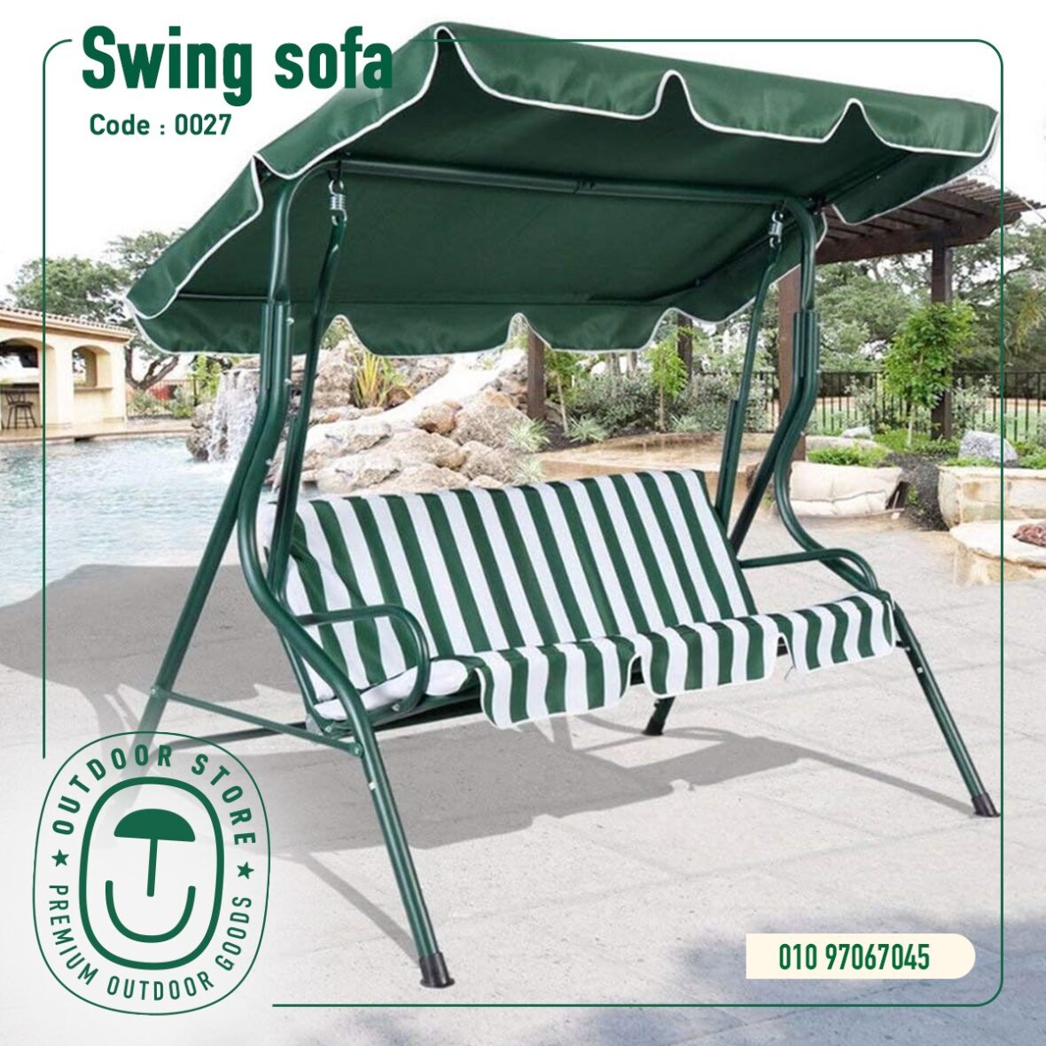 Swing Sofa