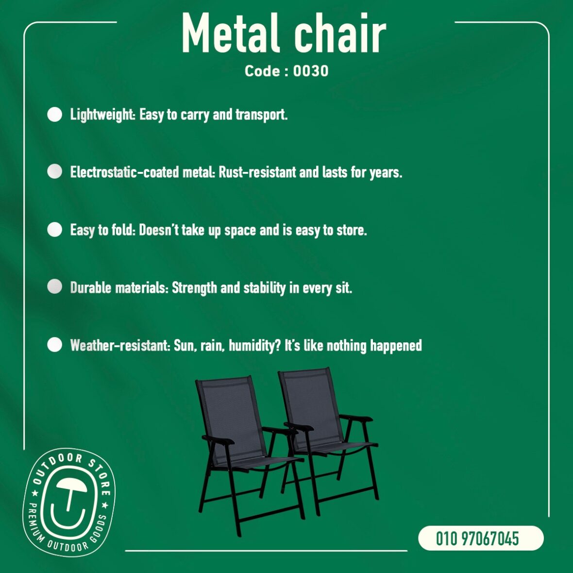 Metal Chair 3