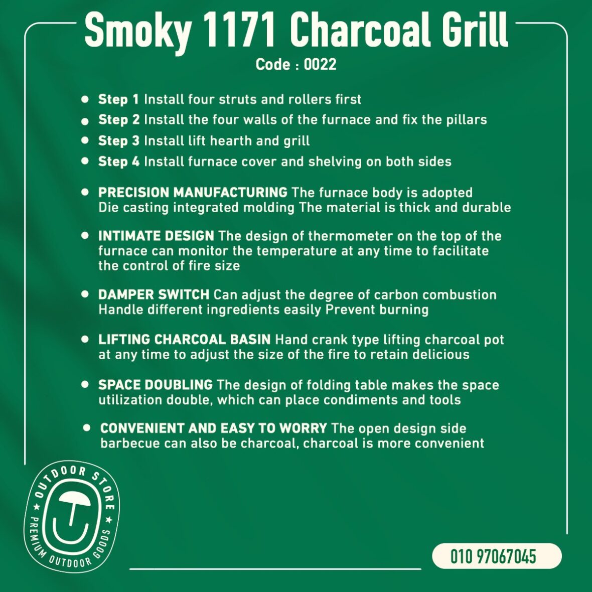 Smoky 1171 Charcoal Grill2