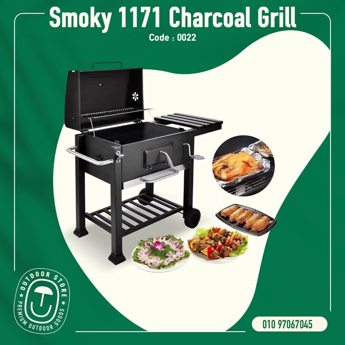 Smoky 1171 Charcoal Grill3