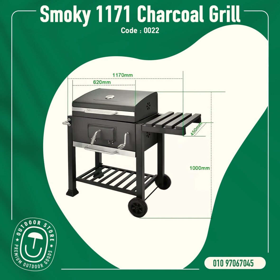 Smoky 1171 Charcoal Grill5