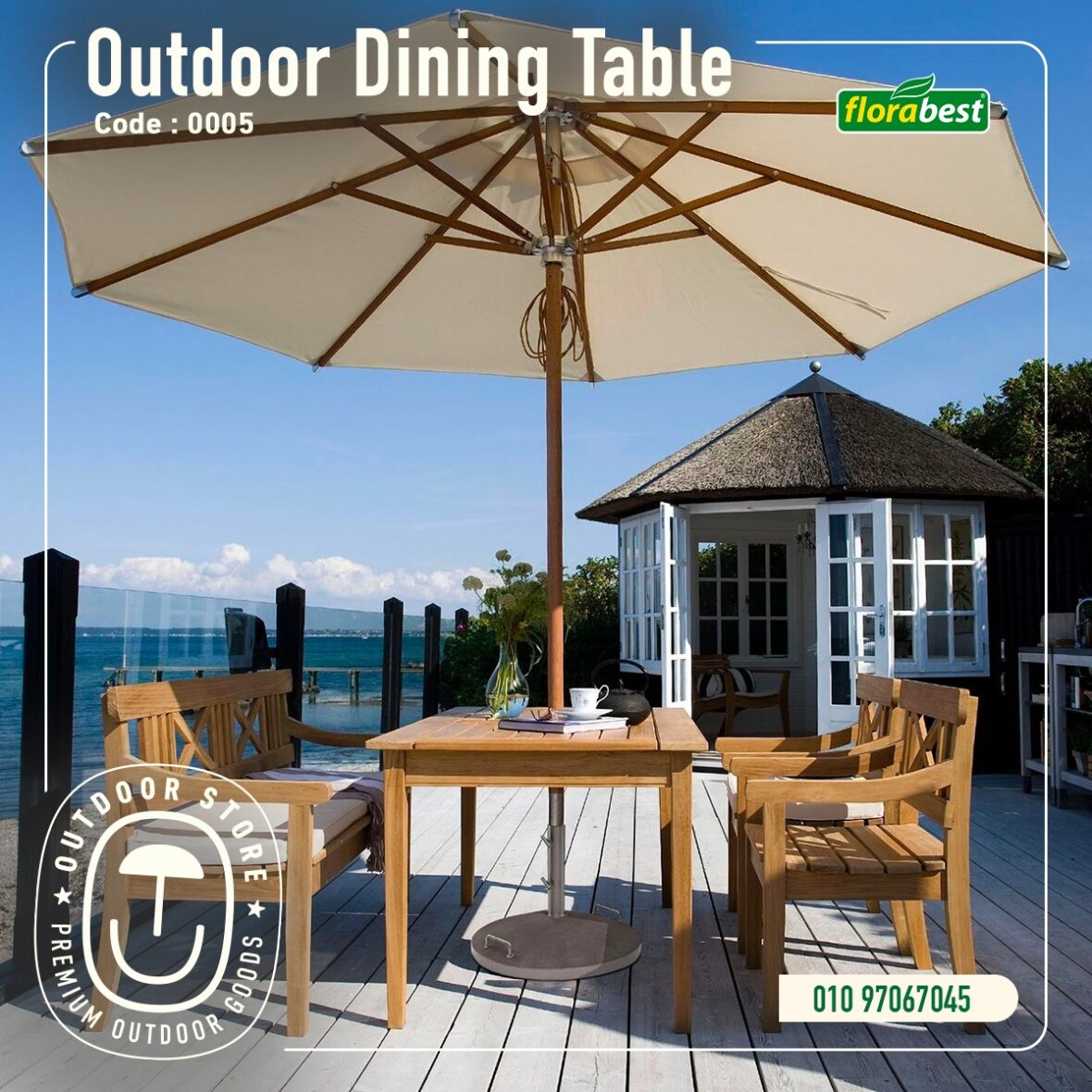 Outdoor Dining Table