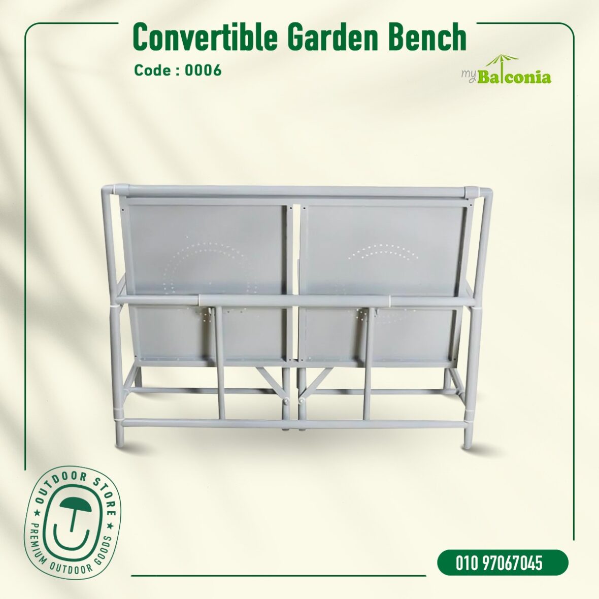 Convertible garden bench